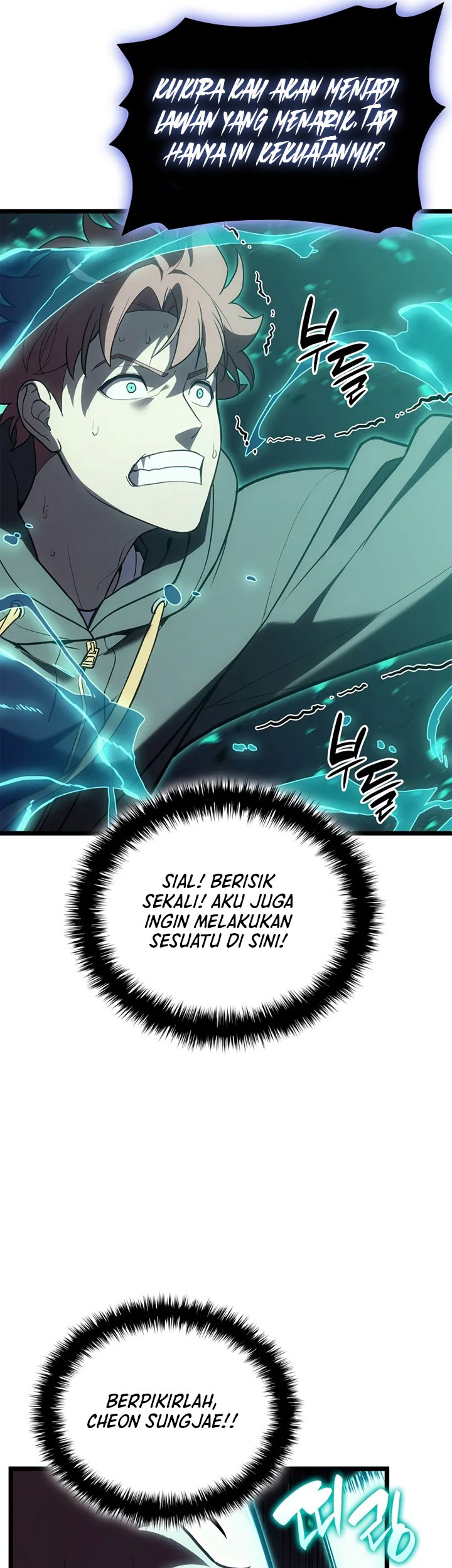 Chapter 109 - halaman 43
