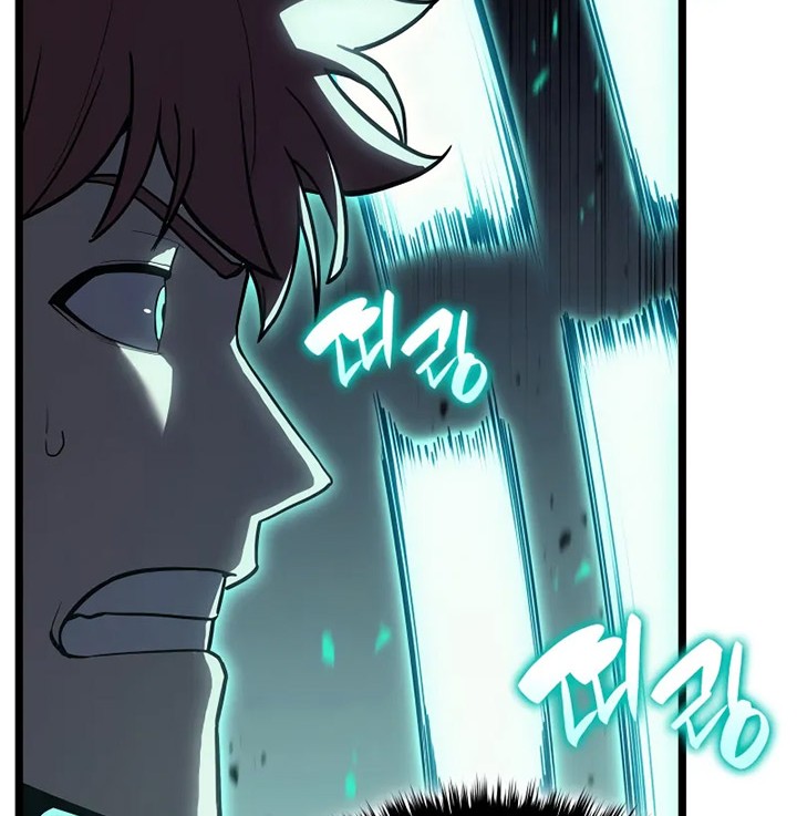 Chapter 109 - halaman 44