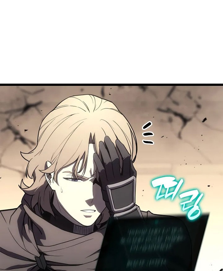Chapter 109 - halaman 78