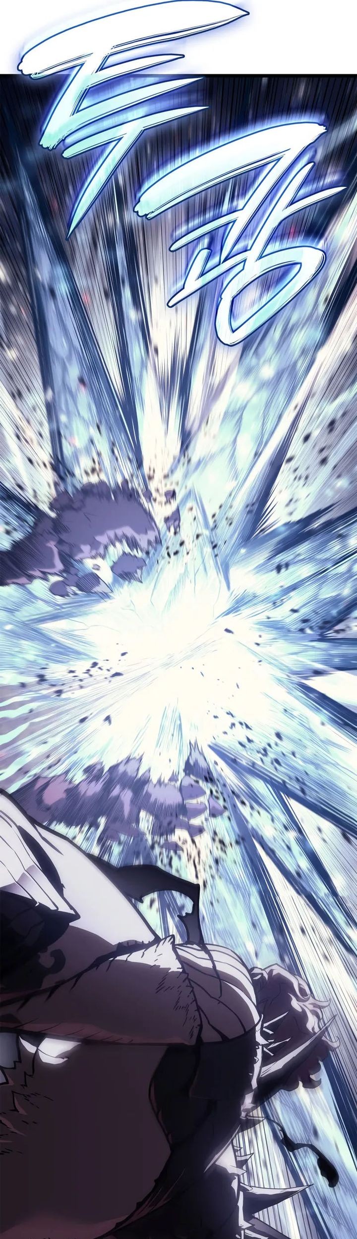 Chapter 107 - halaman 25
