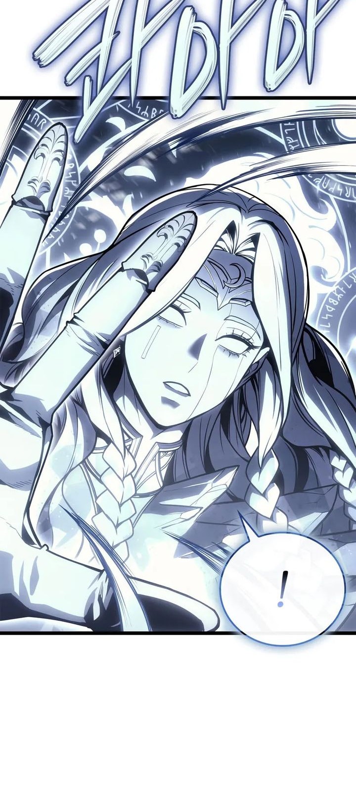 Chapter 107 - halaman 44