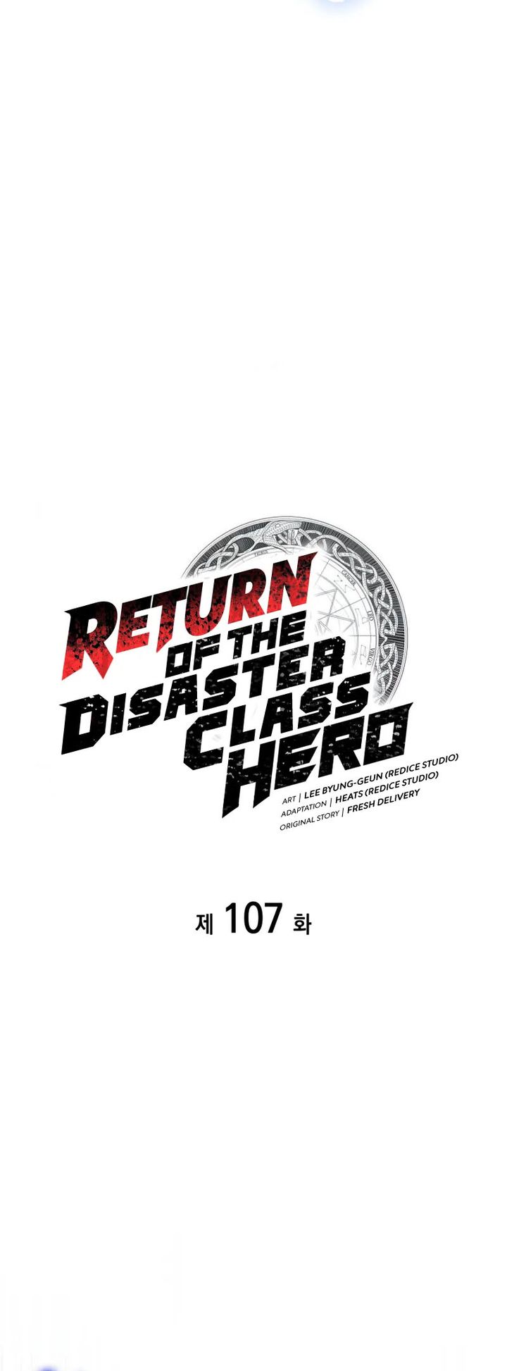 Chapter 107 - halaman 12