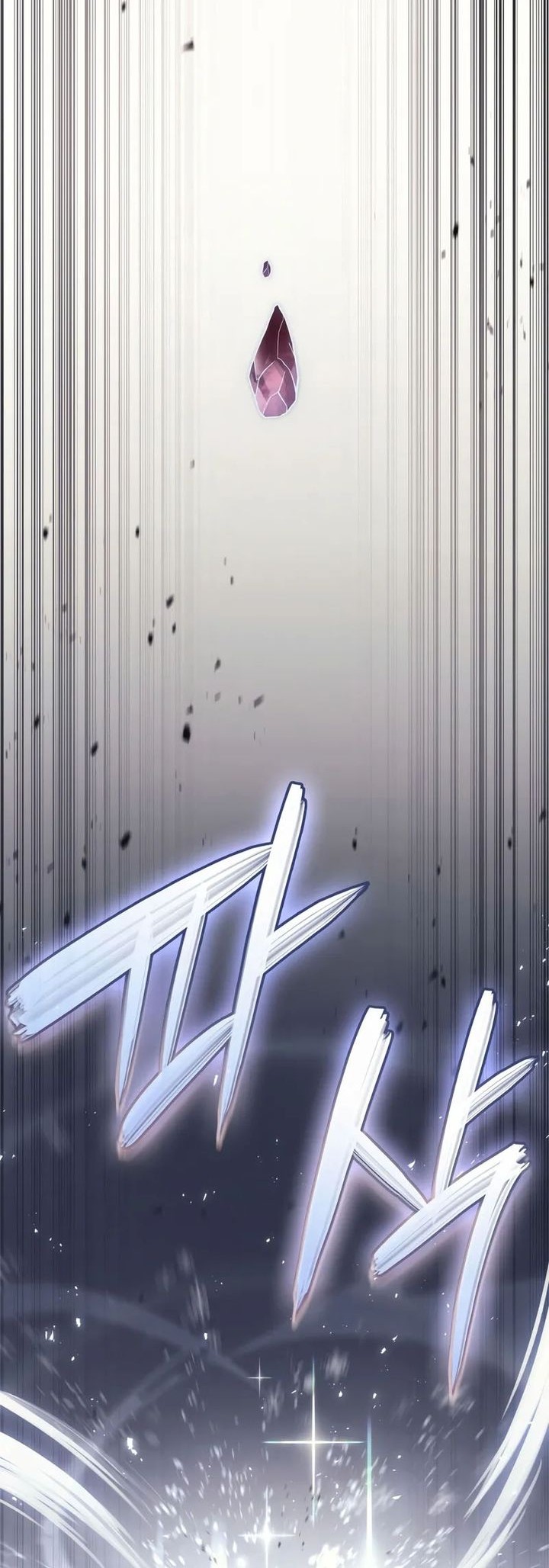 Chapter 107 - halaman 14
