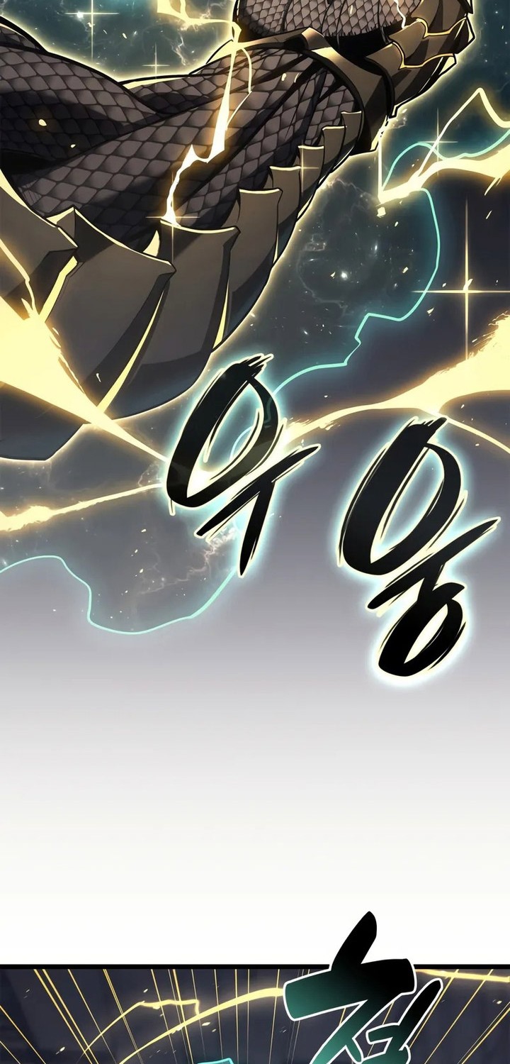 Chapter 105 - halaman 4