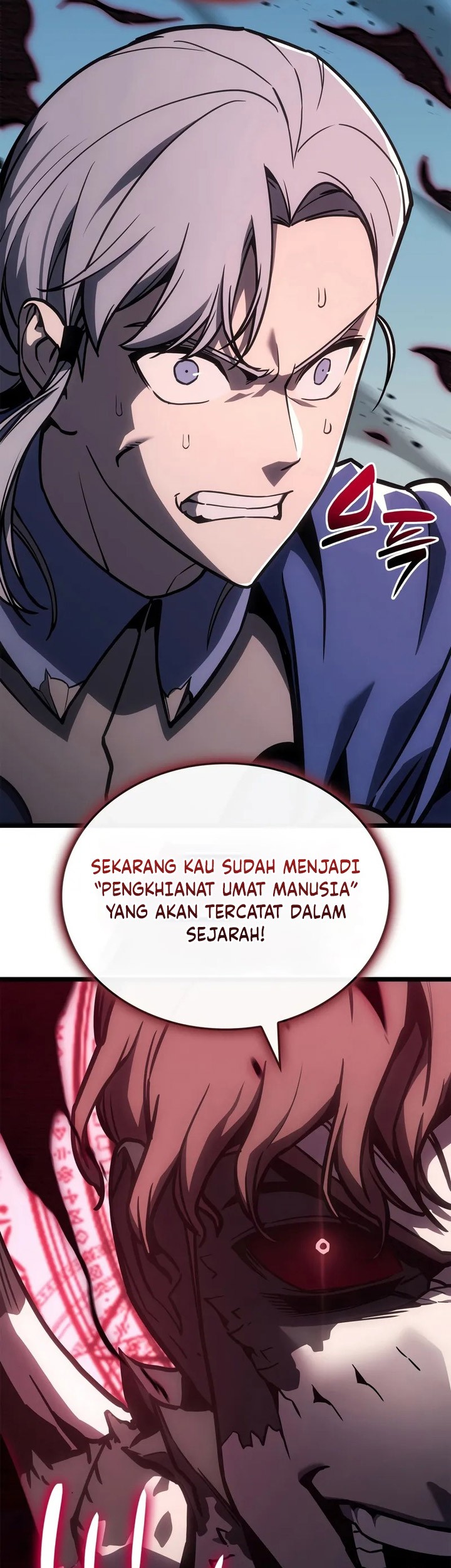 Chapter 105 - halaman 85