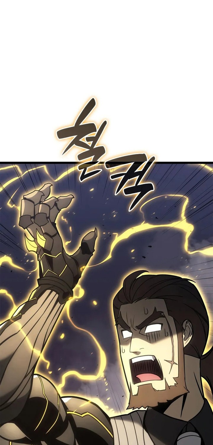Chapter 105 - halaman 14