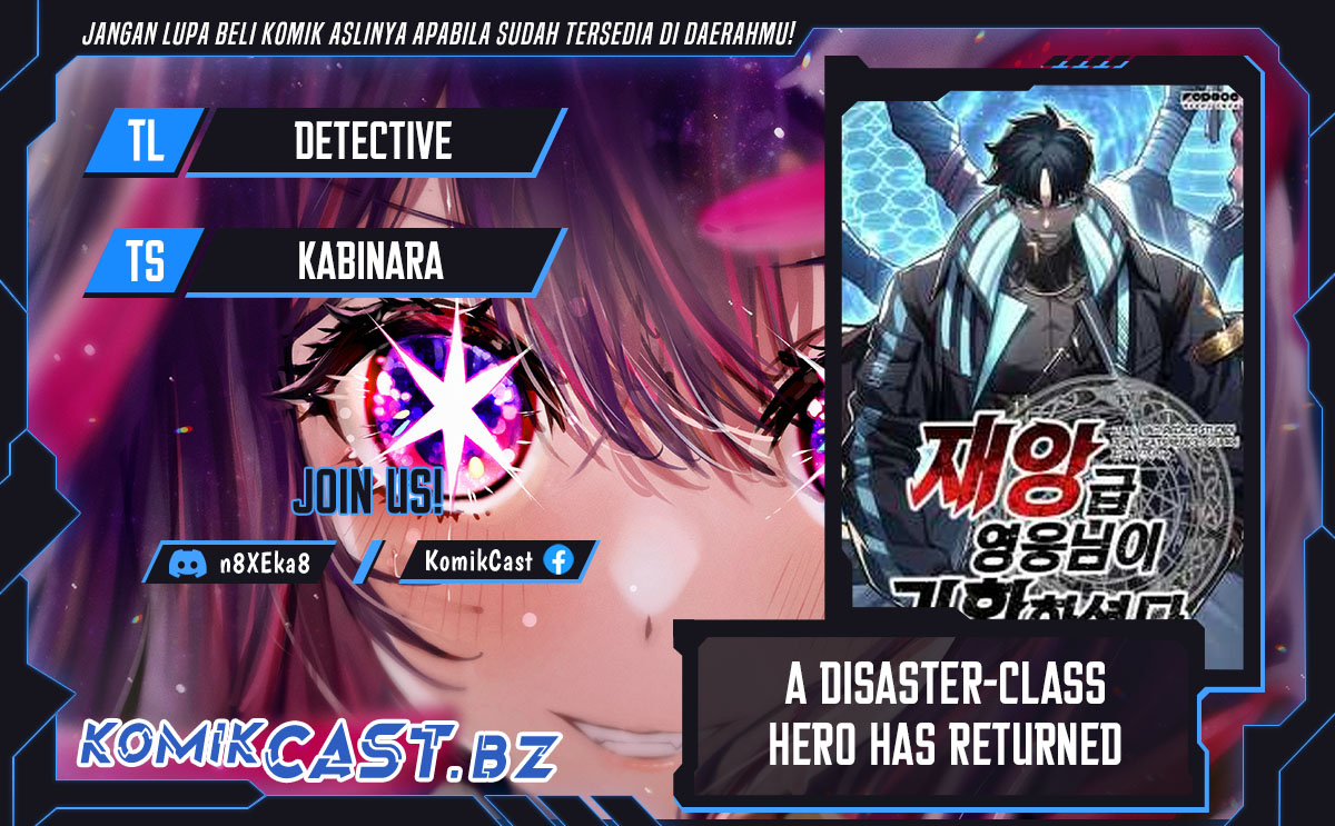 Chapter 104 - halaman 2