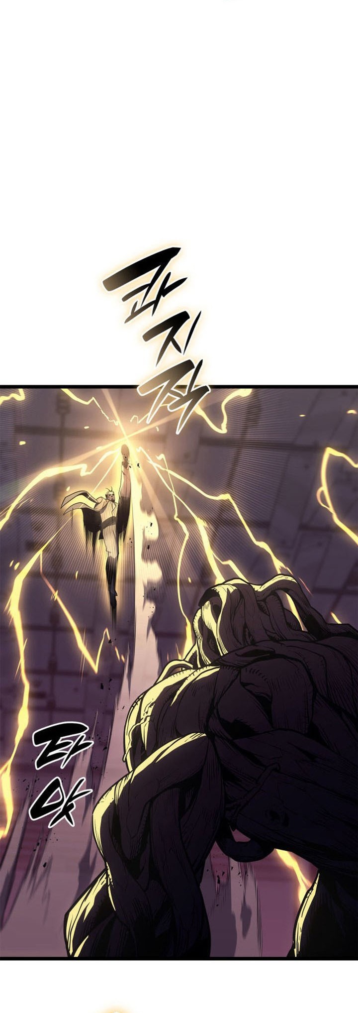 Chapter 104 - halaman 91