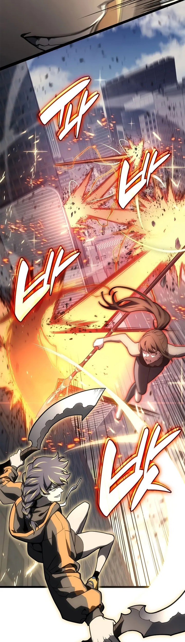 Chapter 103 - halaman 15