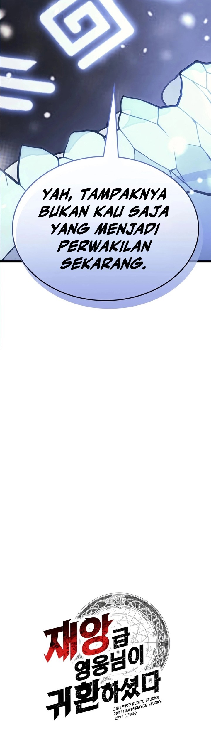 Chapter 90 - halaman 7