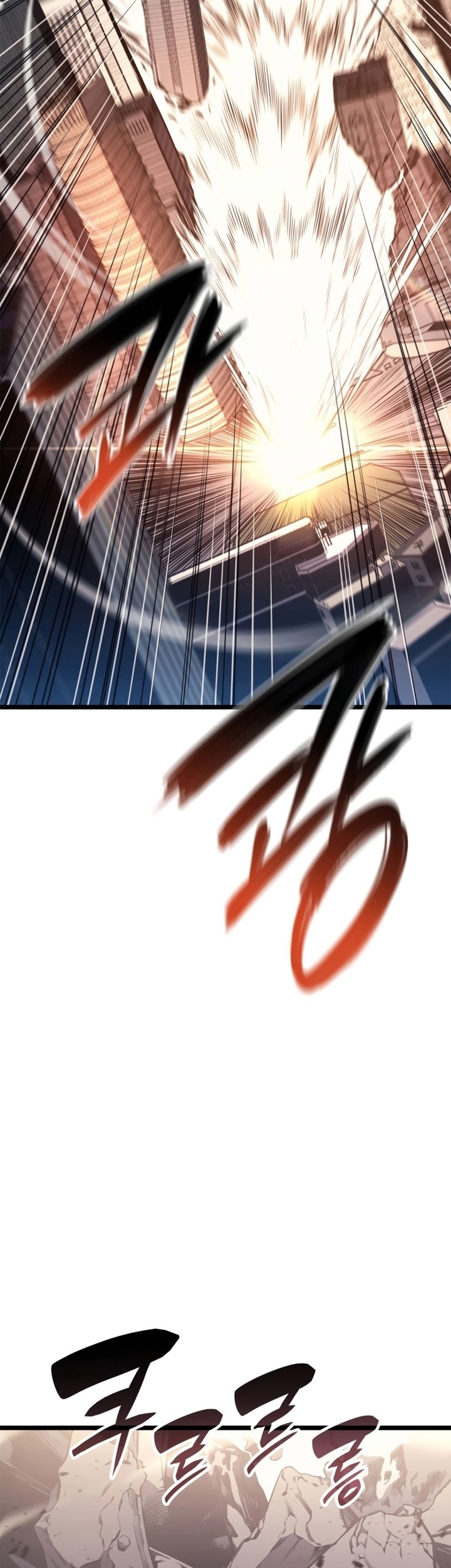 Chapter 84 - halaman 77