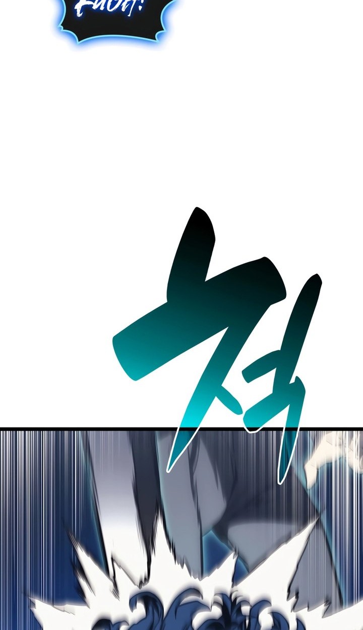 Chapter 83 - halaman 12