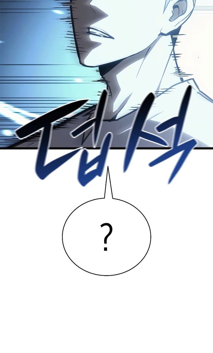 Chapter 82 - halaman 98