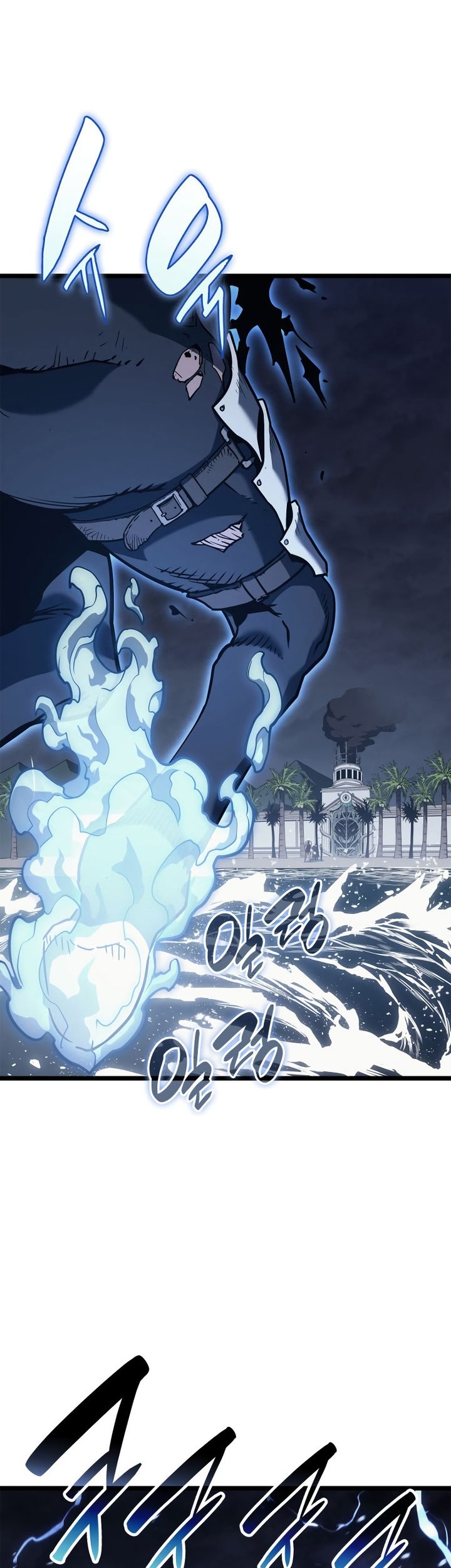 Chapter 81 - halaman 19