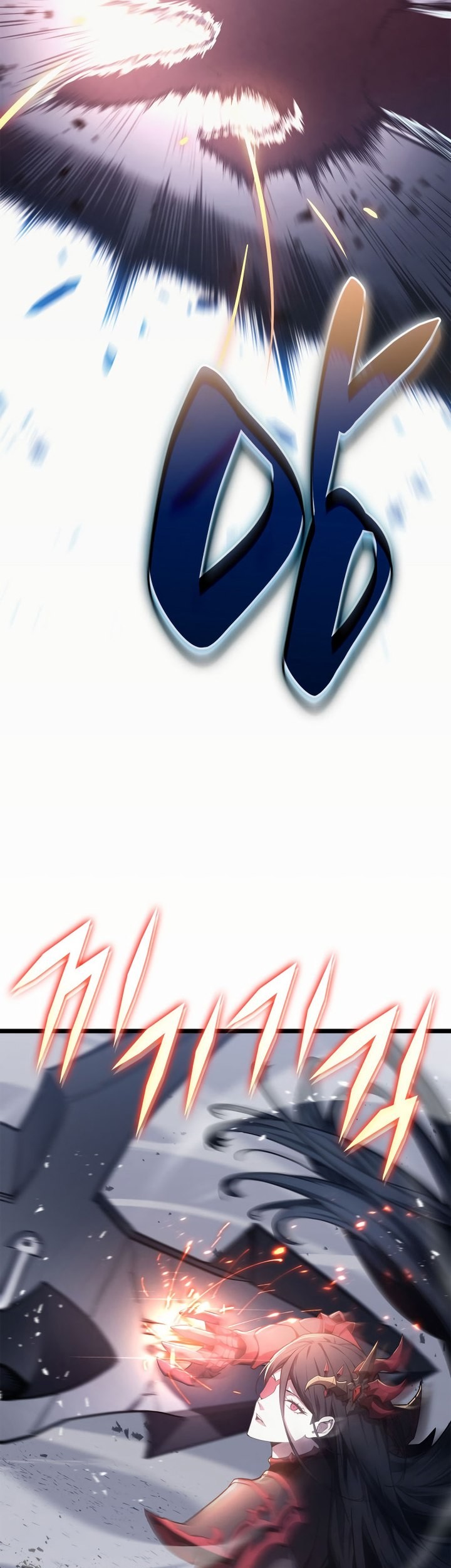 Chapter 81 - halaman 43