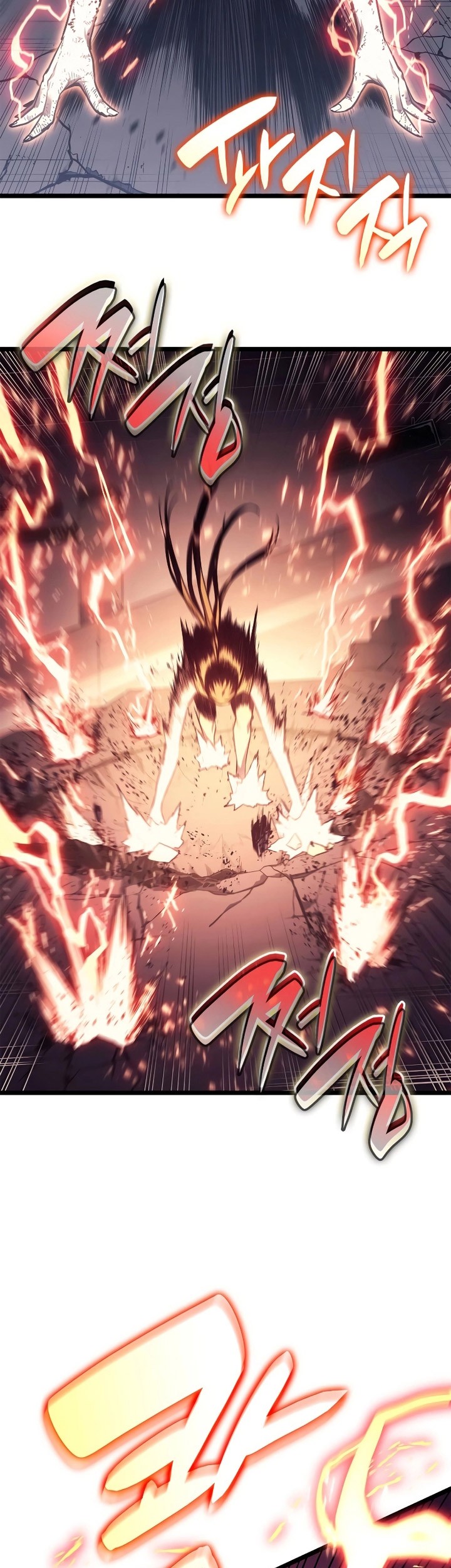 Chapter 78 - halaman 79