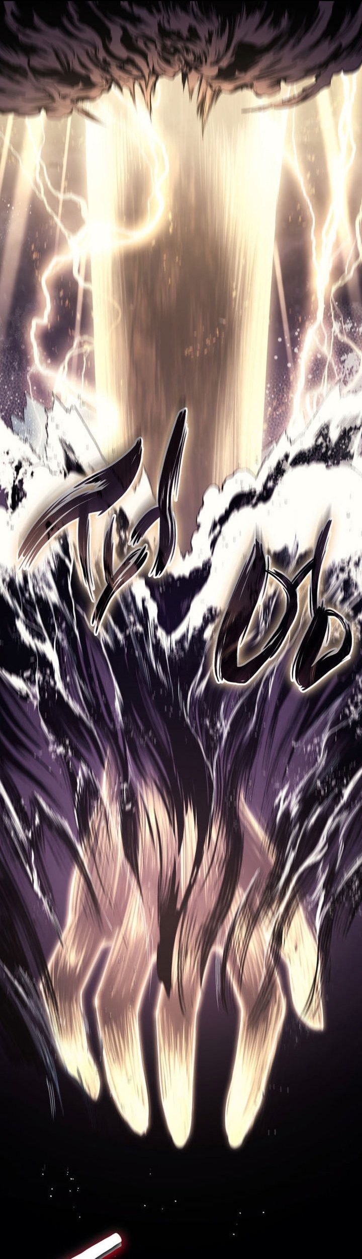 Chapter 74 - halaman 69