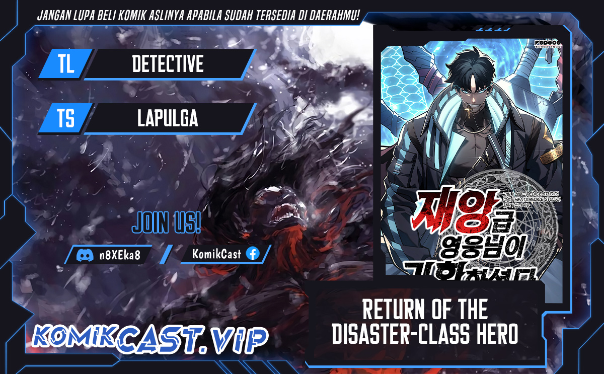 Chapter 73 - halaman 2