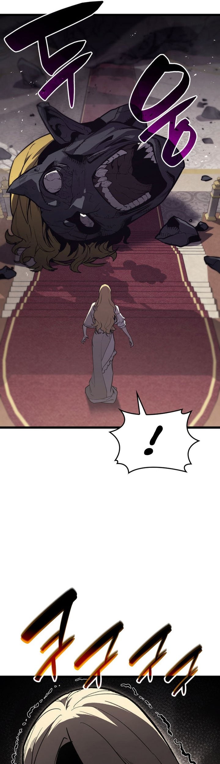 Chapter 73 - halaman 51