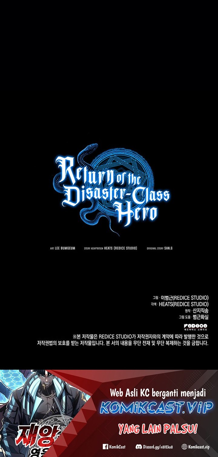 Chapter 73 - halaman 86