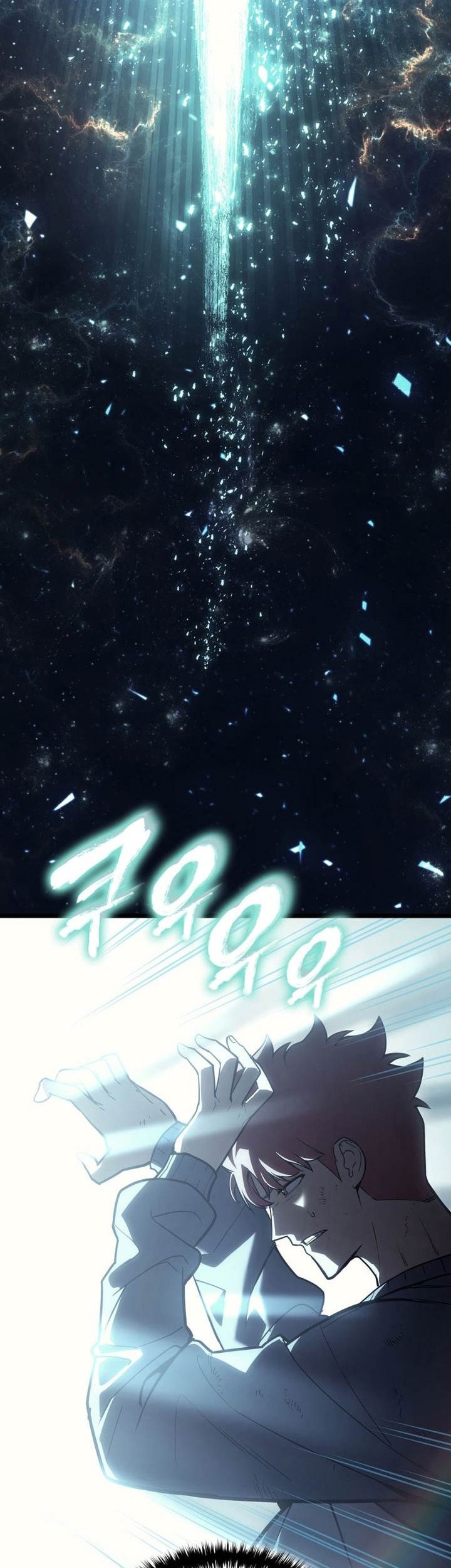 Chapter 68 - halaman 47