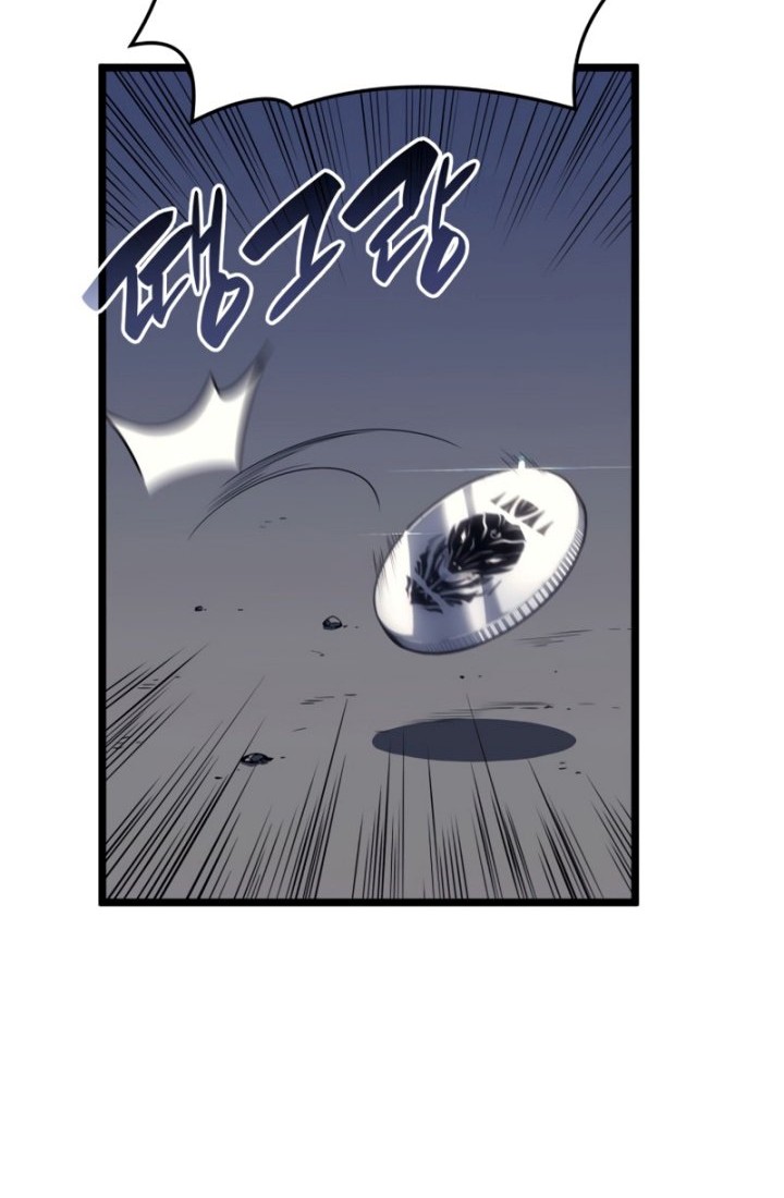 Chapter 66 - halaman 56