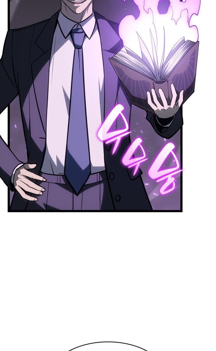 Chapter 60 - halaman 82