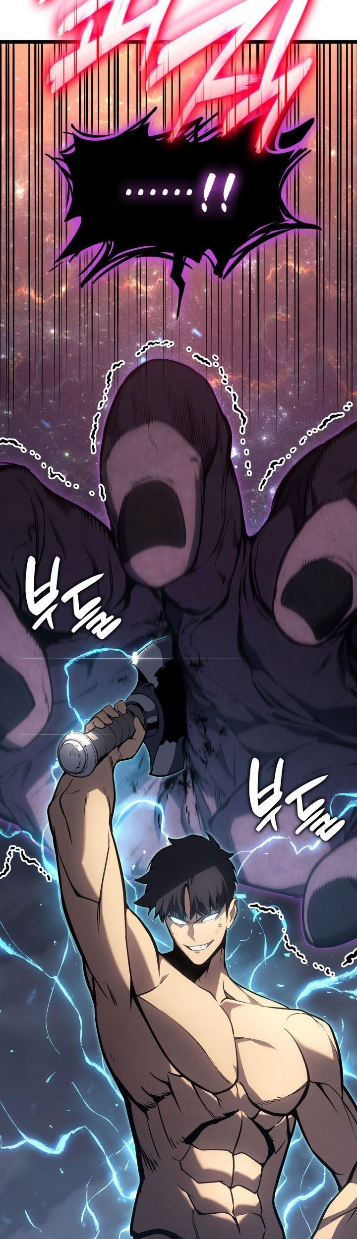 Chapter 58 - halaman 75