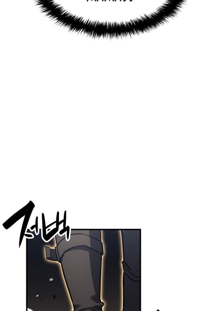 Chapter 57 - halaman 84
