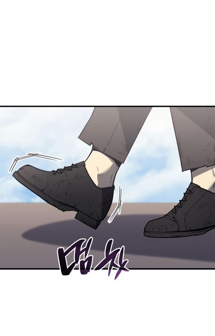 Chapter 53 - halaman 76