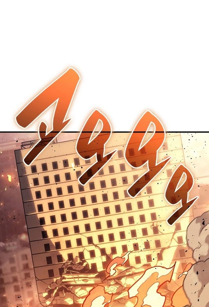 Chapter 51 - halaman 32