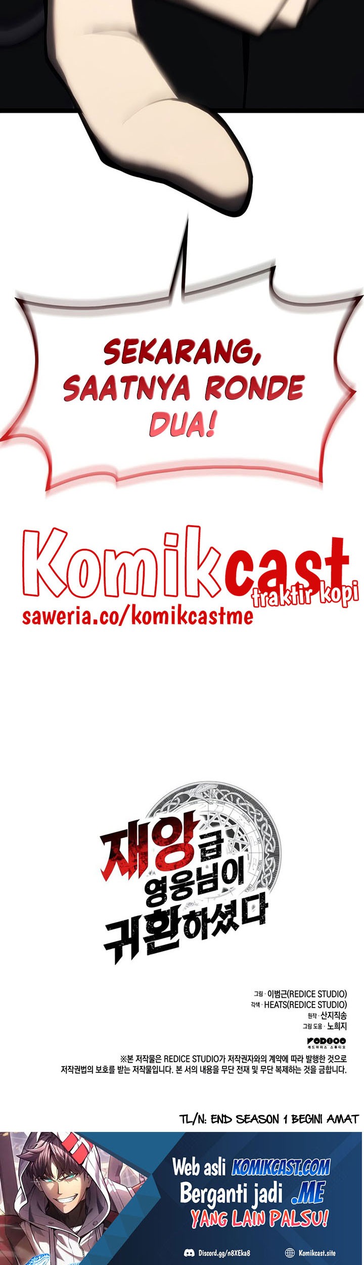 Chapter 48 - halaman 121