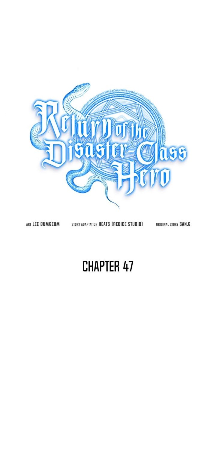Chapter 47 - halaman 14