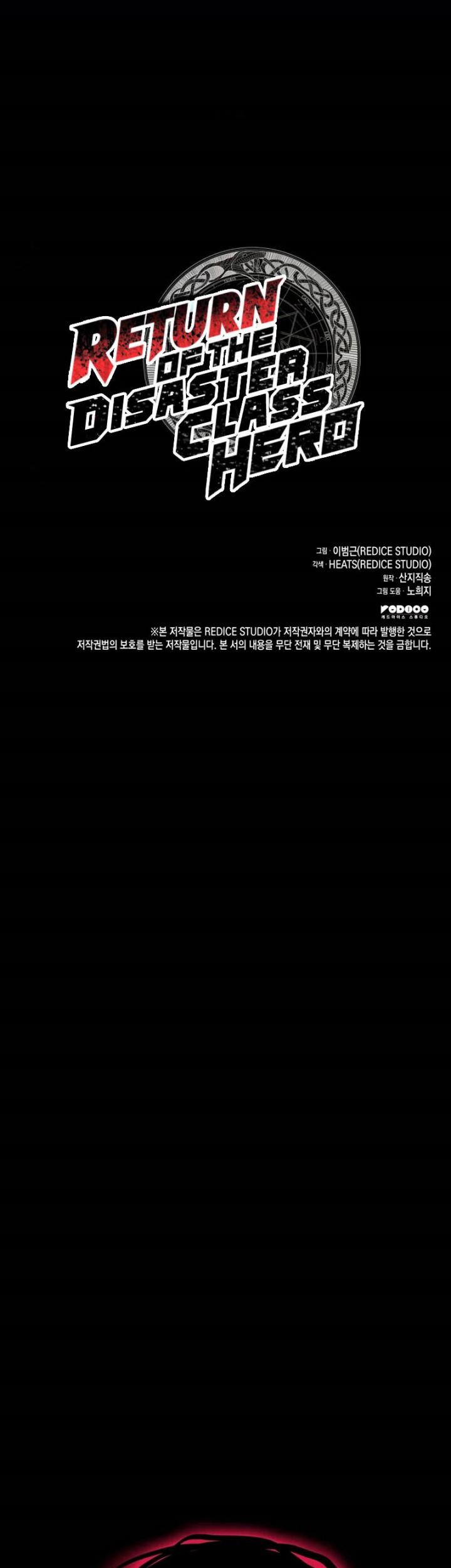 Chapter 46 - halaman 73