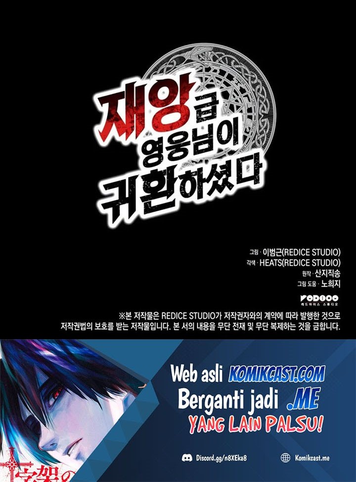 Chapter 44 - halaman 76