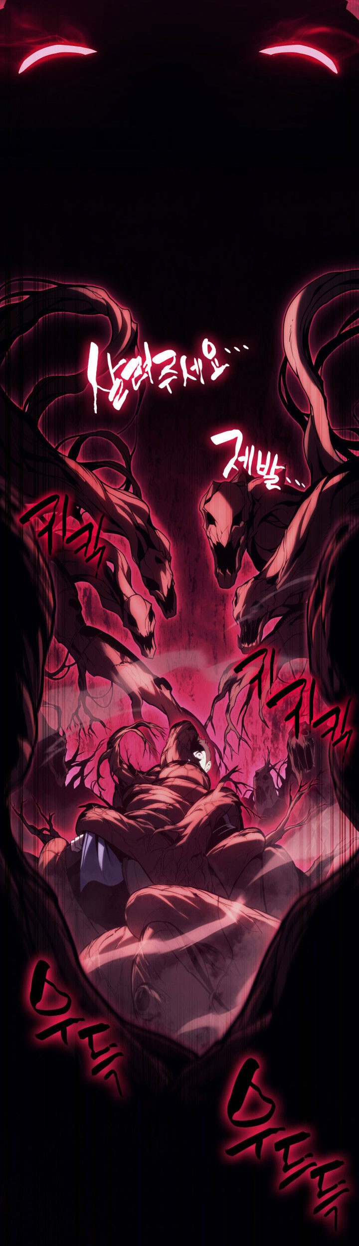 Chapter 42 - halaman 27
