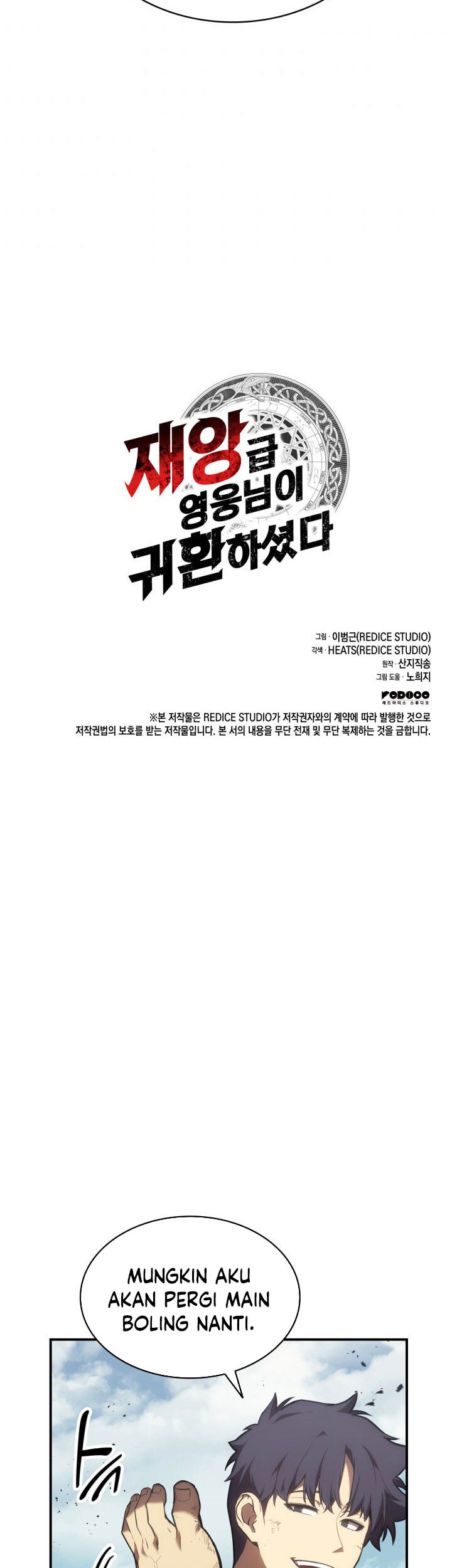 Chapter 41 - halaman 71