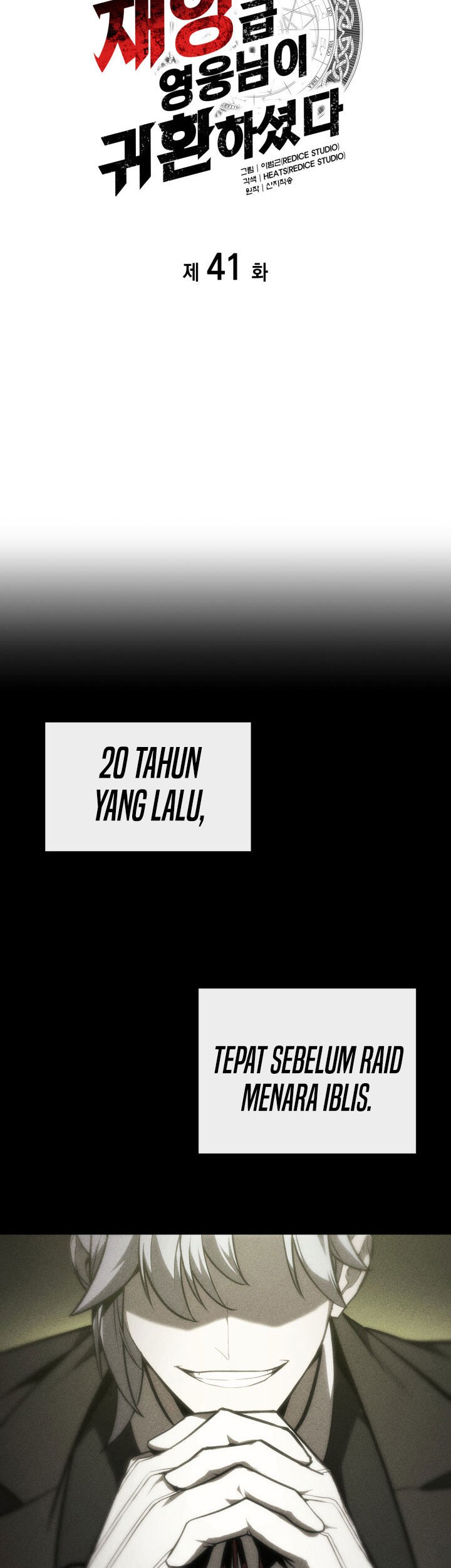 Chapter 41 - halaman 13