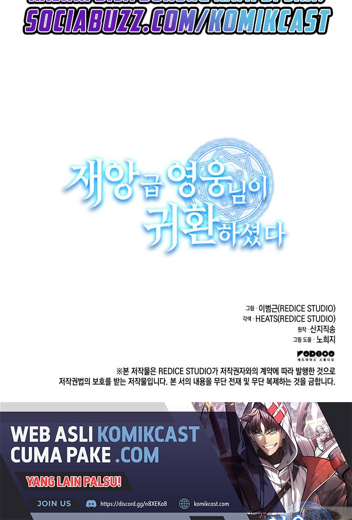 Chapter 36 - halaman 72