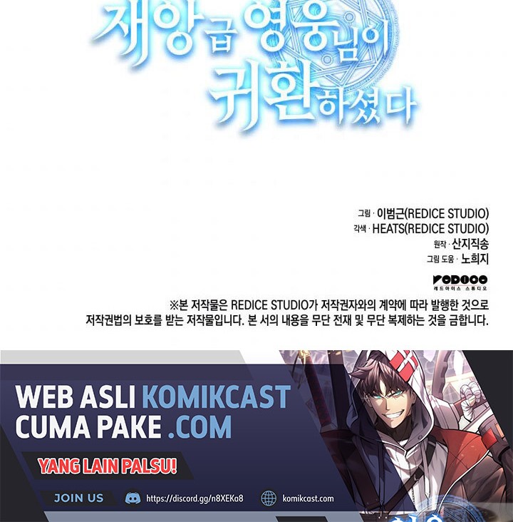 Chapter 30 - halaman 78