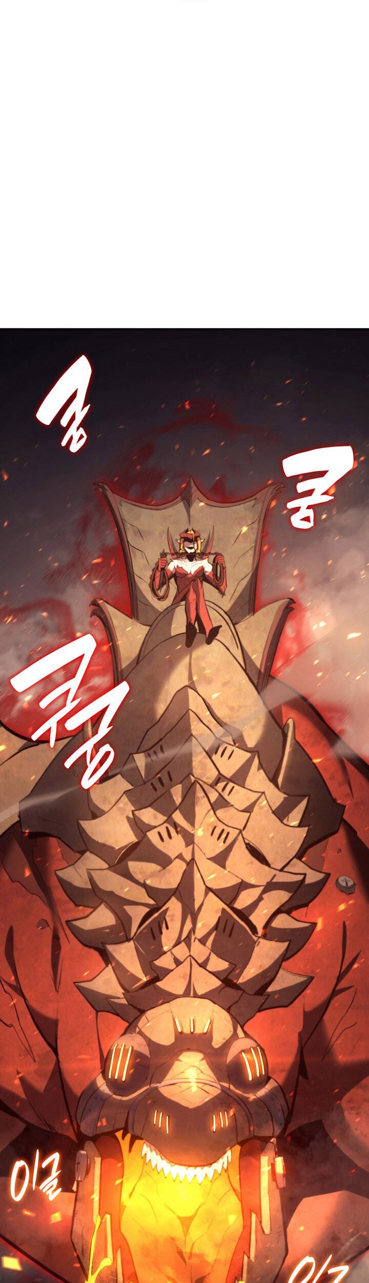 Chapter 25 - halaman 89