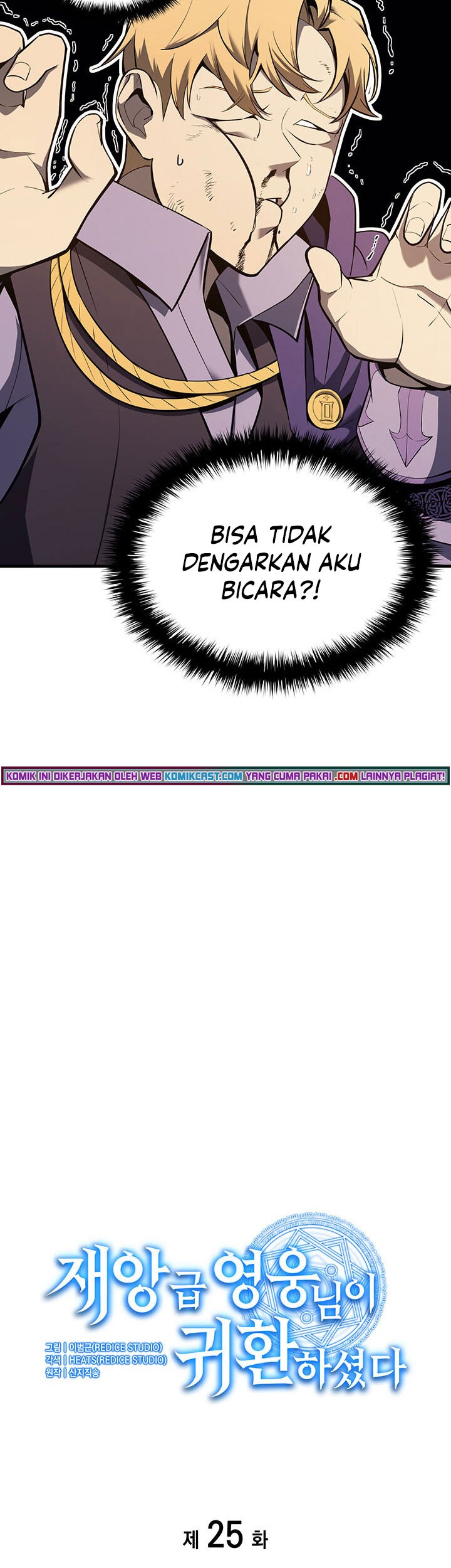 Chapter 25 - halaman 9