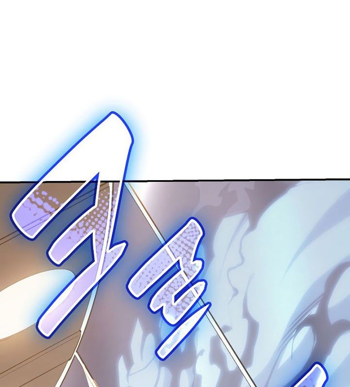Chapter 20 - halaman 40