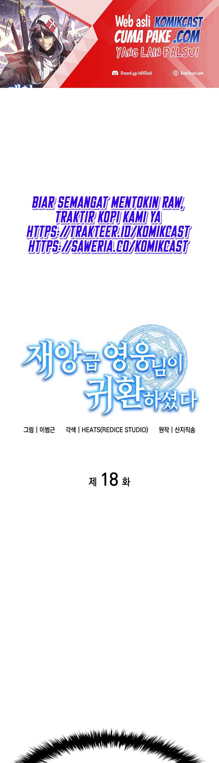 Chapter 18 - halaman 3