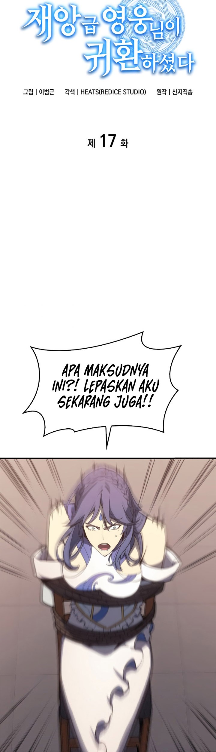 Chapter 17 - halaman 37