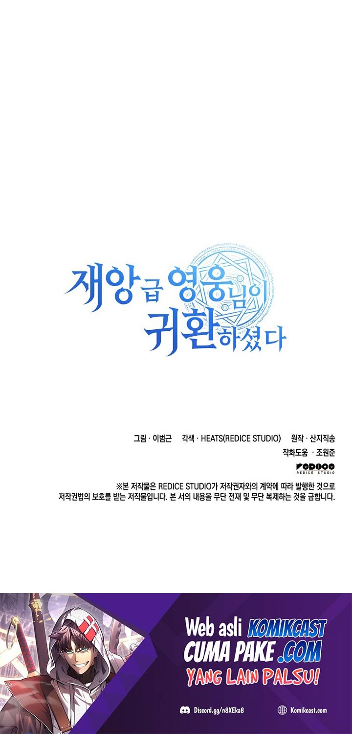 Chapter 15 - halaman 106