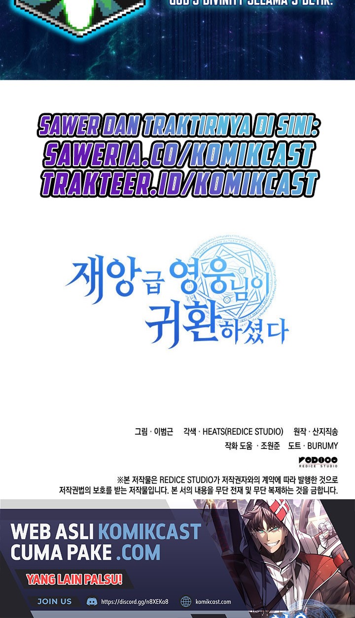 Chapter 12 - halaman 70