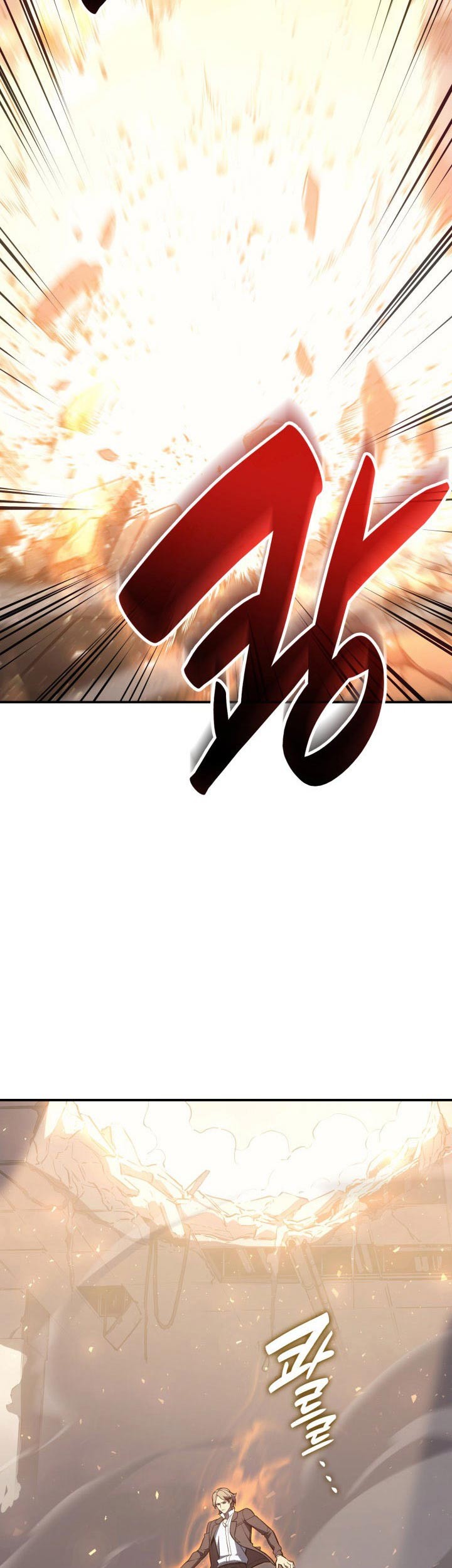 Chapter 10 - halaman 25