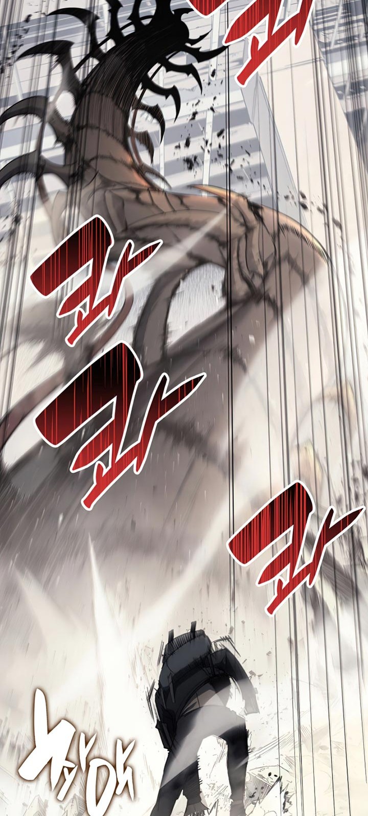 Chapter 6 - halaman 78
