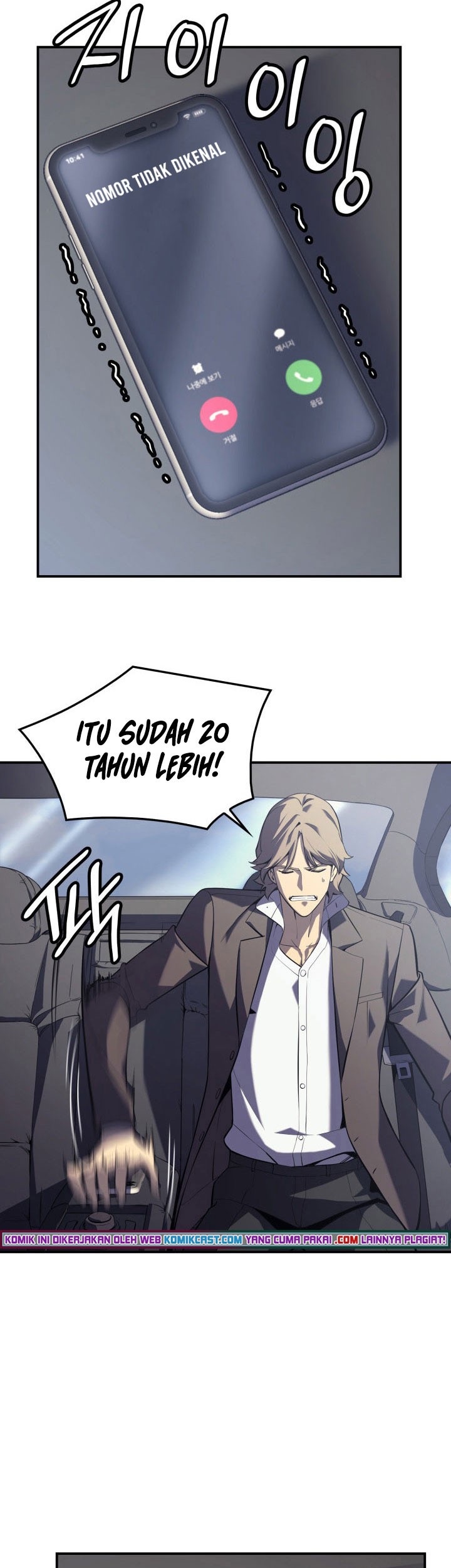 Chapter 3 - halaman 17